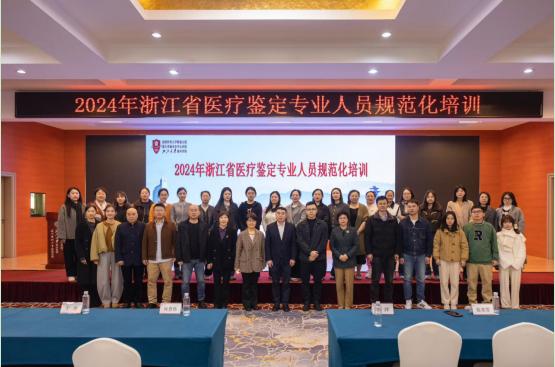 173338577048187148.jpg 截图_选择区域_20241205160230.jpg