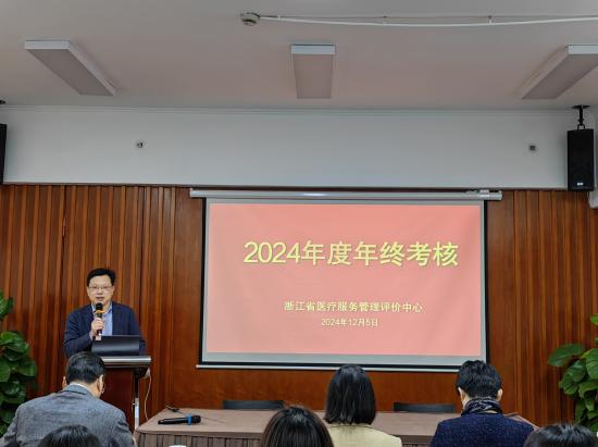 173346821952246686.jpg 截图_选择区域_20241206145648.jpg
