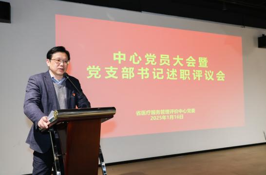 173709914198525279.jpg 截图_选择区域_20250117153153.jpg