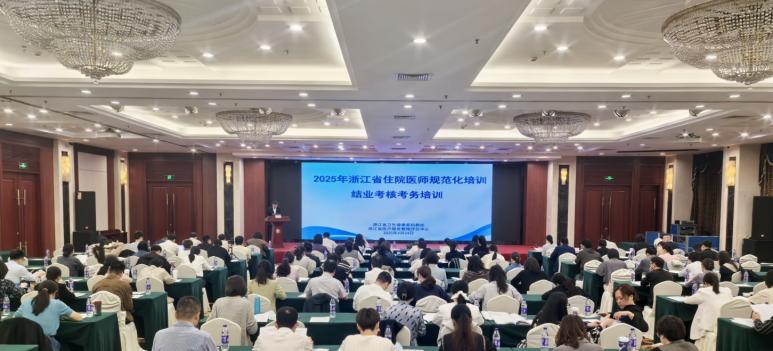 174591890811729968.jpg 截图_选择区域_20250429172809.jpg