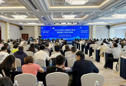 174669321376201386.jpg 截图_选择区域_20250508163323.jpg