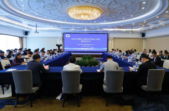 174678168488108139.jpg 截图_选择区域_20250509170654.jpg