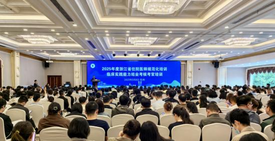 174712875867121950.jpg 截图_选择区域_20250513173219.jpg