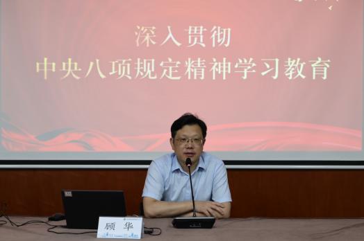 175065158564968705.jpg 截图_选择区域_20250623120522.jpg