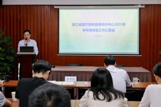 175125888757602594.jpg 截图_选择区域_20250630124546.jpg