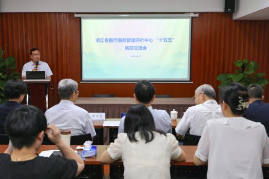 175125904568290028.jpg 截图_选择区域_20250630124939.jpg