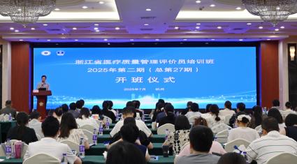 175308143135170235.jpg 截图_选择区域_20250721150245.jpg