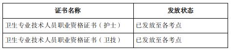 175549968933984678.jpg 截图_选择区域_20250818144755.jpg
