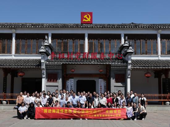 175643415379217257.jpg 截图_选择区域_20250829102153.jpg