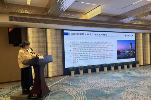 截图_选择区域_20251127105606.jpg