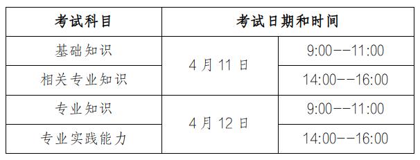 截图_选择区域_20251201090205.jpg