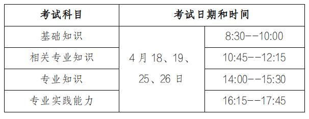 截图_选择区域_20251201090216.jpg