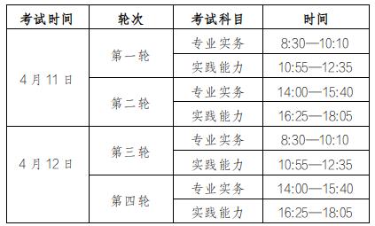 截图_选择区域_20251201091023.jpg
