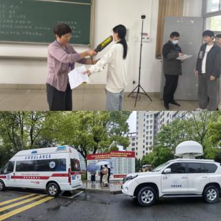 截图_选择区域_20260429181754.jpg