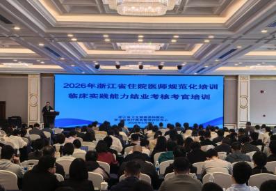 177918306265025749.jpg 截图_选择区域_20260519173050.jpg
